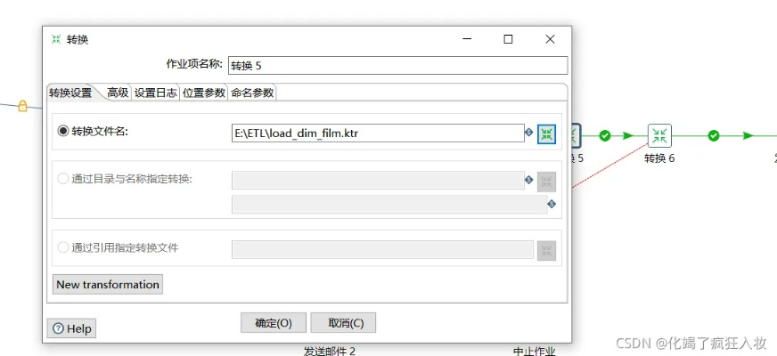 版本区,实际案例解释定义-Executive1_v4.691