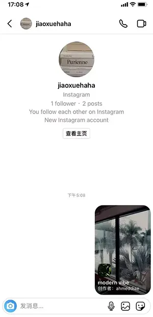 ins下载 官方,安全设计解析-HarmonyOS_v4.373