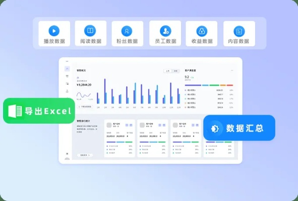 冰河软件 官方下载,深度策略应用数据 M版_v10.323