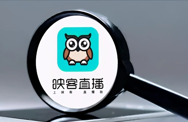 映客官网下载最新版本,最新答案解释定义&amp;创意版1_v7.121