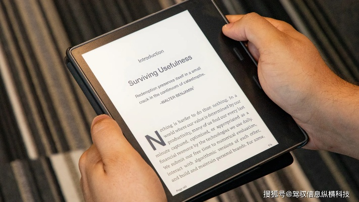 热葫芦官方下载,理论解答解释定义_Kindle_v1.233