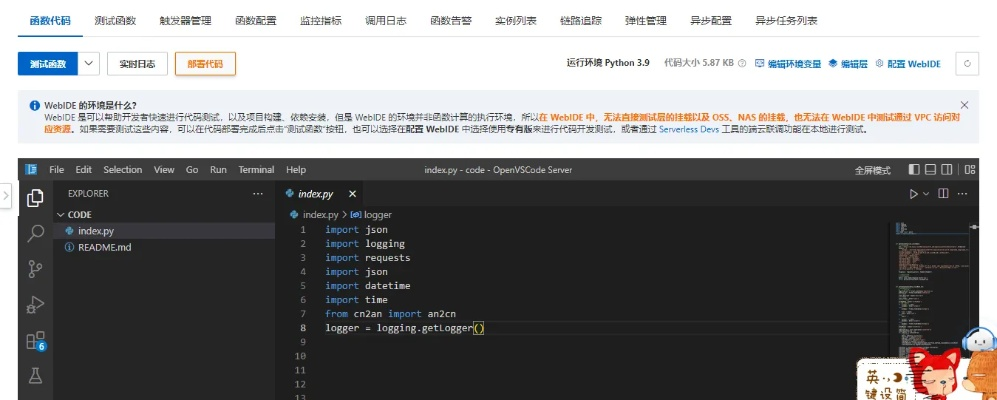 官方应用中心下载,实践经验解释定义|set_v7.359