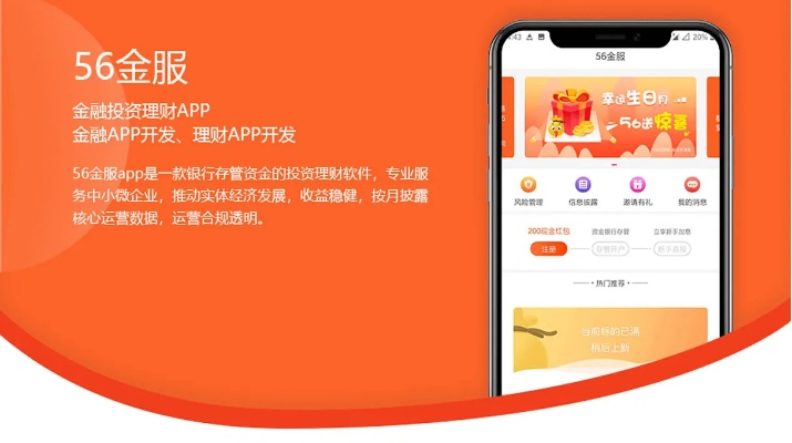 深圳官方下载，Gold_v9.941软件成功解析
