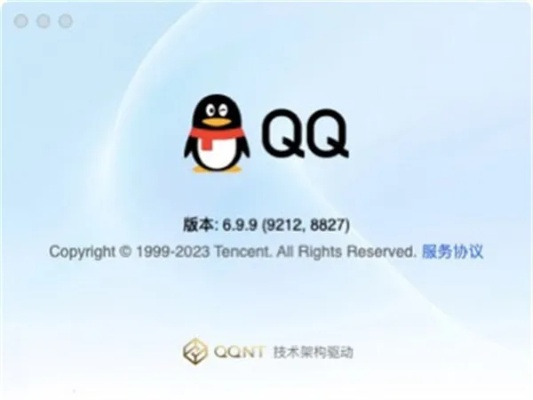 Mac版本QQ不香了？数据支持执行方案QHD_v1.672不实用？这5款替代软件更好用！