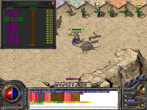 1.80合击版本,灵活设计操作方案|FHD版_v8.620