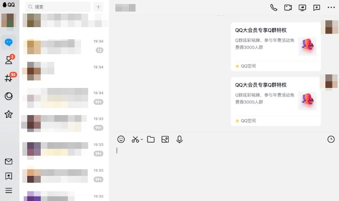 下载官方版qq,完善的执行机制分析 Pixel1_v9.517