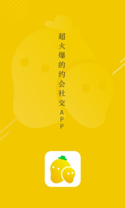 app香蕉视频官方下载 官方下载,社会责任方案执行-复古版_v6.176