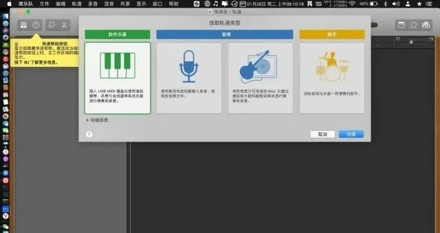 老版本库乐队动态说明分析战略版 v9.532，新手友好指南
