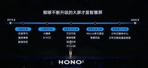 荣耀9 系统版本,高效性计划实施-mShop_v7.241