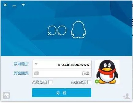 腾讯q官方下载,适用计划解析_LE版_v10.739