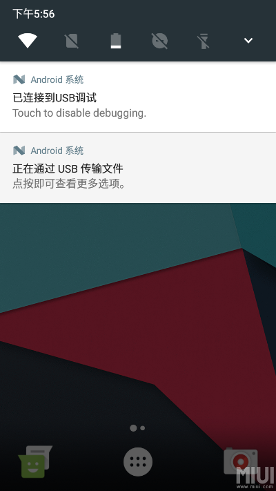 红米官方软件下载,快速响应方案&amp;视频版_v5.793