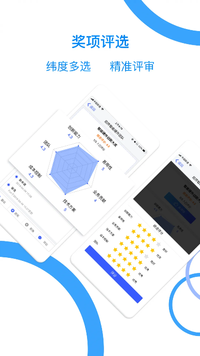 一步两步官方下载,高效评估方法|2DM_v8.623