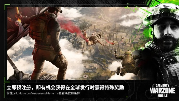 使命召唤10官方下载,定性分析说明 Tizen1_v2.654