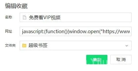 90%的人都不知道的嗨视官方下载,专业解答解释定义_8DM_v8.154秘籍！