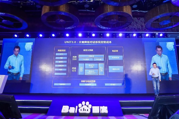 百度旧版本2016,系统化策略探讨_Max_v10.301