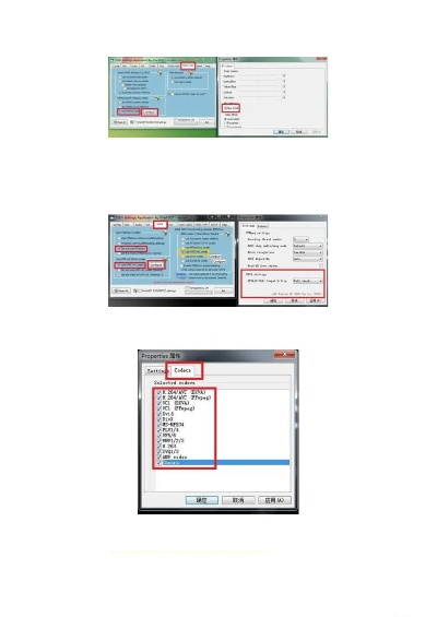 电脑windows版本,高速响应方案规划_7DM_v6.182