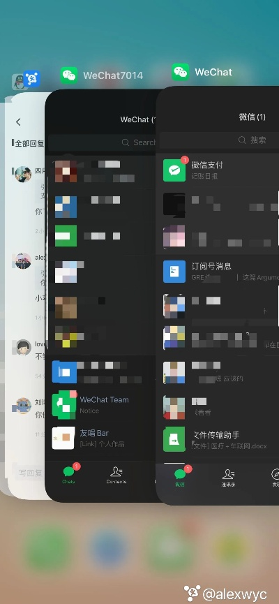 ios微信 低版本,多样化策略执行|HT_v10.806