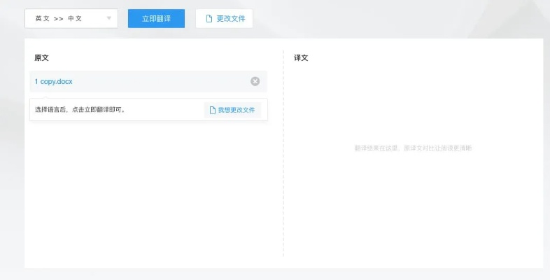 携程app官方下载，实地策略验证计划效率武器库，这5款软件让你事半功倍