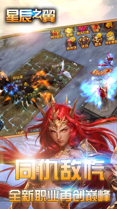 重温经典，亲朋之星手游官方下载，10DM1_v1.697旧版本深度解析