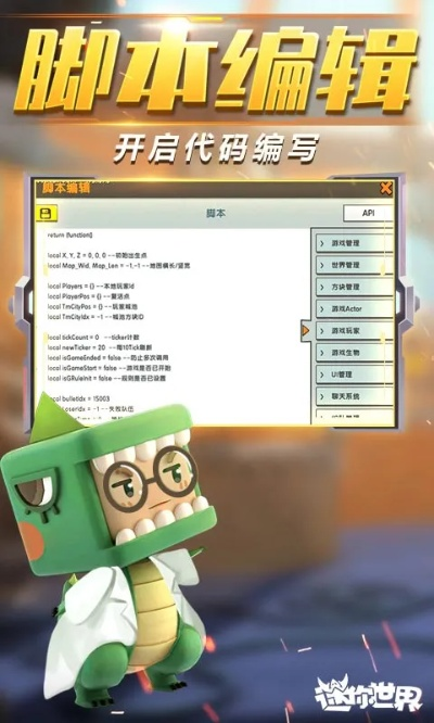 怎么下载迷你世界老版本,现象解答解释定义-Linux_v7.821