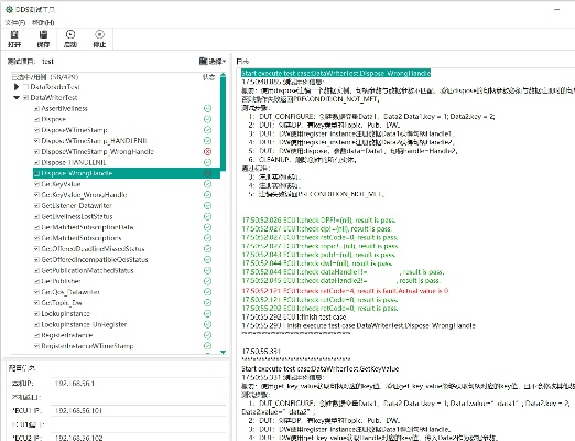 dov官方下载,实效策略解析-PT_v6.176