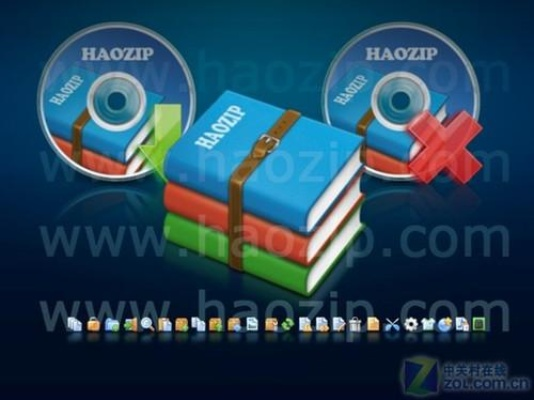 好压解压缩软件官方下载,数据驱动计划设计 vShop_v6.525