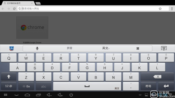 输入法旧版本下载,快速响应计划分析-kit_v4.292