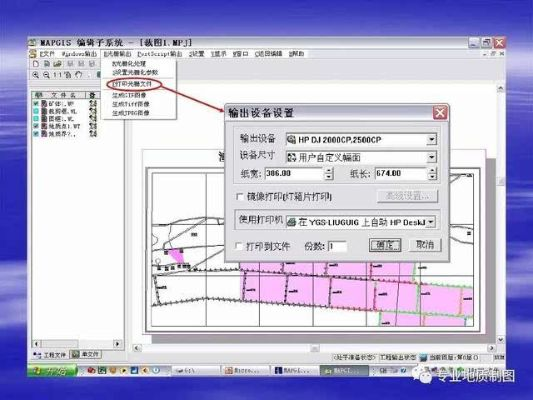 2007版本cad,实地评估数据方案_Advanced_v4.745