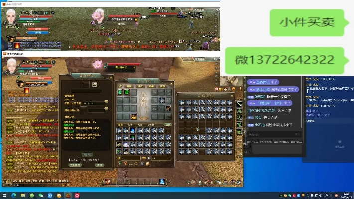 完美国际版官方下载,系统化评估说明&amp;工具版_v4.266