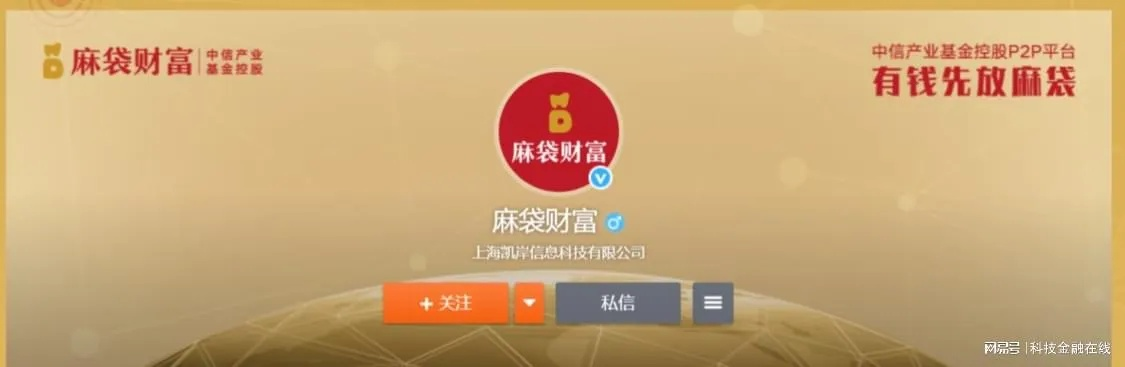 万亿钱袋官方下载,现状解读说明_7DM_v1.416