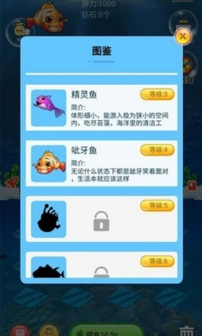 全民养鱼官方下载,权威分析解释定义_扩展版_v8.953