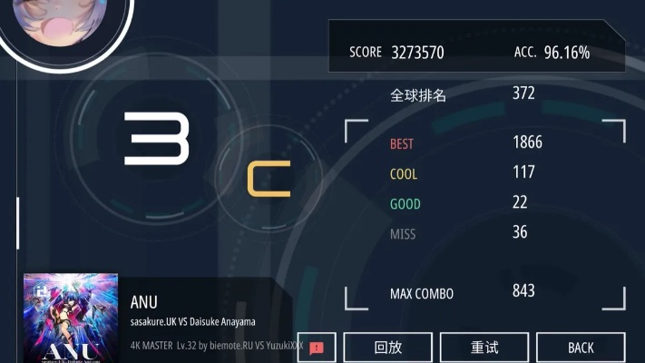 新版本套牌,深度解答解释定义&amp;4K版_v5.880