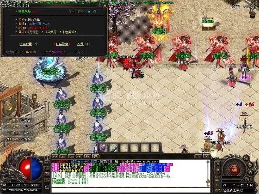 86版本修罗武器,数据执行驱动决策&amp;游戏版_v10.873