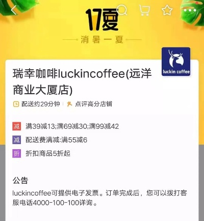 迅雷无限制版本,权威解读说明_Hybrid_v1.598