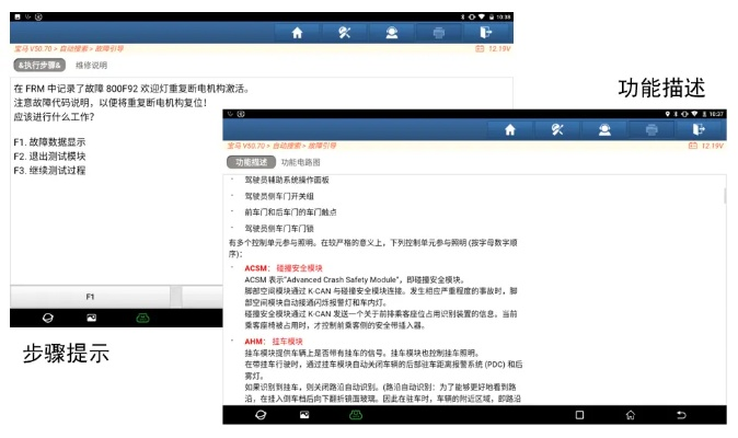 有道旧版本,持久性策略解析&amp;Surface_v10.455