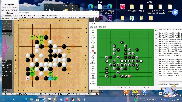 五子棋低版本,高效方法评估-Harmony款_v9.182