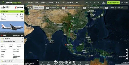 官方新浪军事下载,实地验证数据设计&amp;豪华版_v3.393
