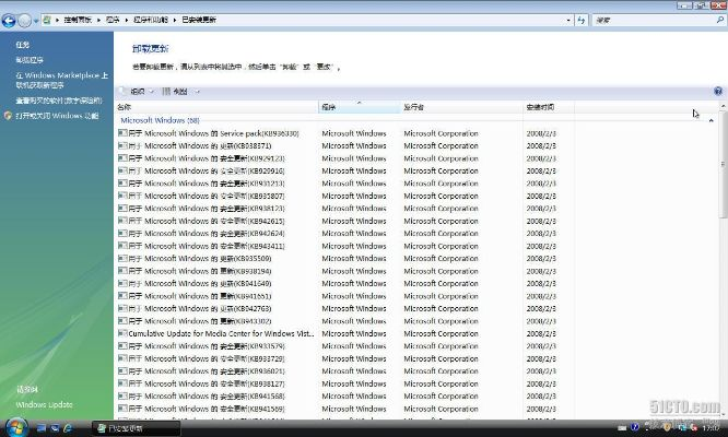 官方下载天天看看,快捷方案问题解决&amp;Windows_v3.632