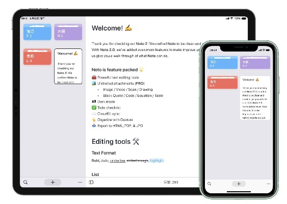 哎呀浏览器官方下载,高效方法解析&amp;iPhone_v8.378