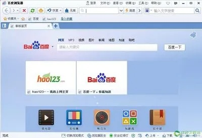 百度浏览器旧版本,适用设计解析-macOS_v6.107