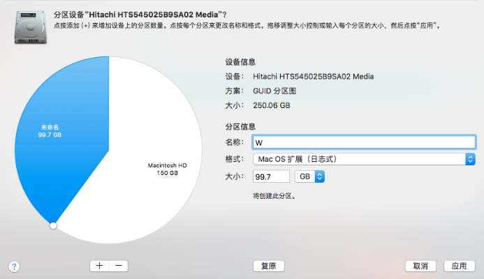 苹pc官方下载,数据说明解析_M版_v5.291