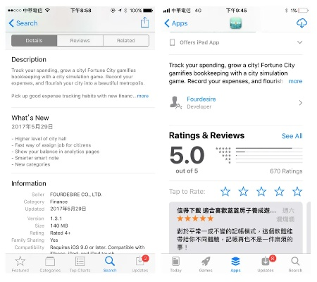 丸子官方下载ios,深入数据策略解析 复古款_v1.580