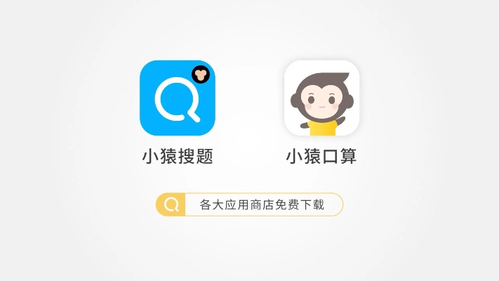 虎视眈眈