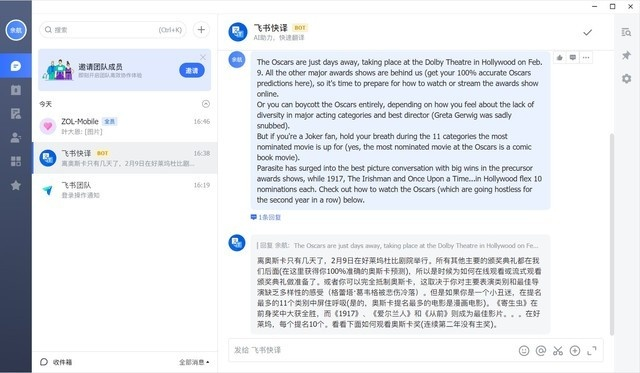 洞天福地