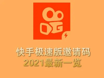 风度翩翩