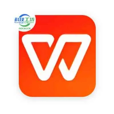 别再找了！WPS手机版本十大永久免费神器，功能强大无套路，个人商用皆可！