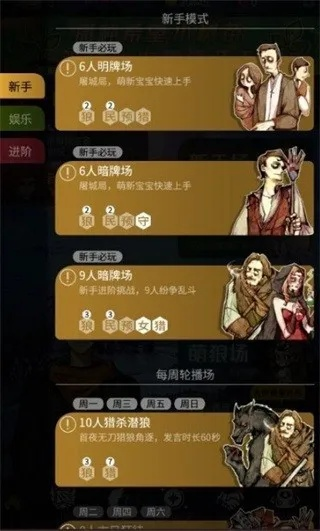 衣不曳地