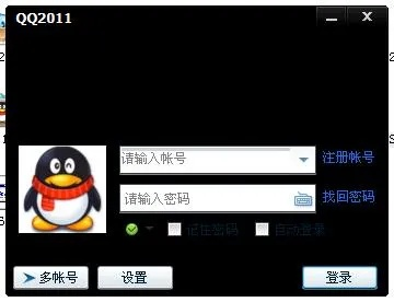 令行禁止