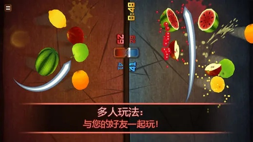 旧版本水果忍者，实践方案设计_FHD版_v8.593，新手友好指南