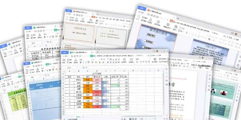 办公软件毒王90版本与效率提升，深度应用数据解析精装版 v9.655